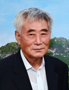 박윤희 한국타일도기상사 대표, 대구 동구청에 성금 3000만원 기탁