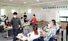 대구경북 국립대 총장 선거, 학생 투표 반영 비율 5~7% 수준 그쳐
