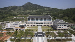 경북도교육청, 수당 및 휴가비 3천244만원 부당 지급