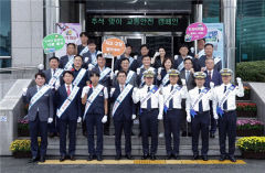 한국도로공사 추성 연휴 교통안전캠페인