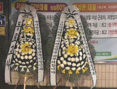 악성 민원 학부모 신상 공개 SNS 계정 '인기'…사적제재 우려도