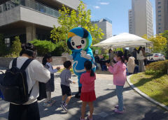경북개발공사, 도청 주민 대상 개인정보보호 및 ESG경영 홍보