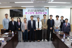 경북도의회 