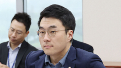 후쿠시마 오염수 방류 반대하던 김남국, 추석 연휴 일본 찾아