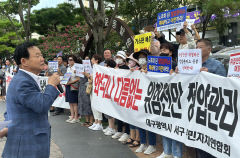 가스公, 서구 중리동 정압관리소 증설 관련 주민설명회 다시 연다