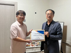 한국장애인고용공단 경북지사, 사회복지시설에 위문금 전달