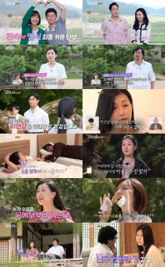 '나는 솔로' 상철포기 눈물 영숙, 영철-정숙 현숙-영식 모두 결별…상철 