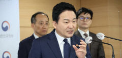 6일부터 월10만원 이상 관리비 세부 내용 명시해야