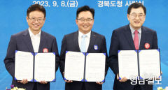 SK에코플랜트, 국내 첫 2차전지 리사이클링 공장 산단지정계획 반영