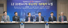 대구 글로벌 로봇기업 육성 프로젝트  본격 시동...13개기업, 기관과 로봇혁신성장 생태계 구축협약