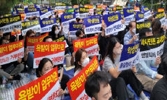 경북도교육청 공무원노조, 단위학교 민원대응팀 구성 전면 철회 요구