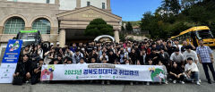 경북도립대, 2023년 학과 맞춤형 취업캠프 열어