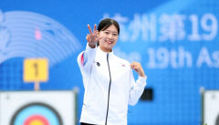 [아시안게임] 스무살 임시현, 37년만의 양궁 3관왕 쾌거…메달 순위 1위는 인도