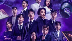 [트렌드 트립]'데블스 플랜' 최후의 승자는 누구?…하루키 신간 '도시와 그 불확실한 벽'