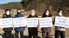 더글로리 속 '수성혜정체', 칠곡 '할매글꼴'…지자체 폰트 K콘텐츠 되나