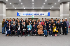 영주문화관광재단-미주현직한인회장협의회, 문화 관광 활성화 위해 '맞손'