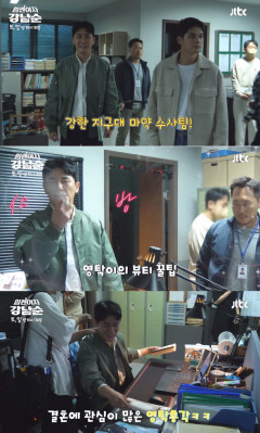 '힘쎈여자 강남순'  영탁, 미스트 뿌리며 메이킹 영상 등장 '기대↑'