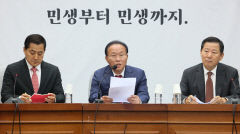 국힘, 민주당 '김행랑방지법'에 '권인숙방지법'로 맞불