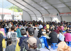 문경약돌한우축제 10만여명 찾아 성황