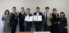 경북전문대-국립청소년미래환경센터, 상호 협력 체계 구축 및 활성화 위해 '맞손'