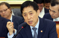 김주현 금융위원장 