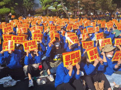 경북대병원 노동조합 파업 첫날 700여명 참여…다행히 의료 공백은 없어