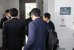 검찰 '대선 허위보도' 관련 野 보좌관·기자 압수수색