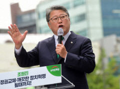 '대구 달서병' 출마 조원진 