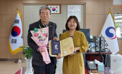 만세 시위 참여한 고 한규성 선생 독립유공자로 등록