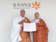 동국대 WISE캠퍼스 '총추위' 회의 열려…위원장에 범해스님