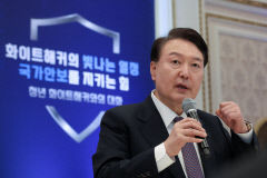 尹, 화이트해커·장진호전투 기념행사 참석하며 안보 행보