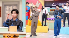 임영웅 ' 놀라운 토요일' 출격…벌써부터 설레는 팬들