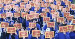경북대병원 노조 파업 종료…14일부터 업무 복귀