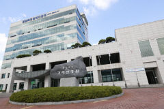 경상북도경제진흥원, AI+서비스 로봇 보급 지원사업