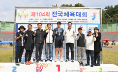 경북교육청, 제104회 전국체육대회 본격 메달 사냥