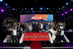 스마트폰으로 만나는 색다른 '영화세상'