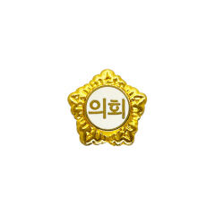 귀 닫은 대구 북구의회…비판 여론에도 '1억 관용차' 구매 강행