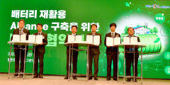 에코프로, 배터리 재활용 전기차로 확대