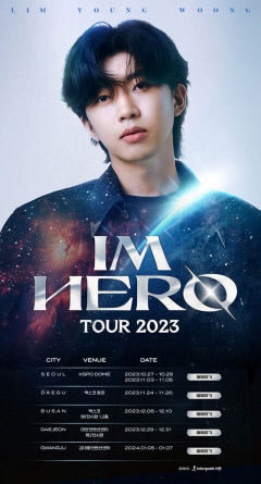 [트렌드 트립]임영웅 '아임 히어로' 부산예매 '효도 전쟁'…응원하며 저축하자 '같이 덕질하기 서비스'