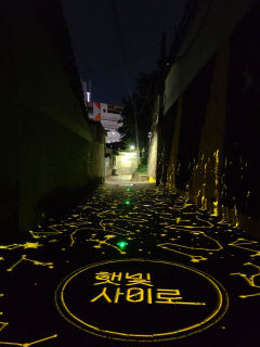 경찰이 밝힌 보행환경···대구 중부署 '햇빛사이로(路) 프로젝트' 효과 톡톡