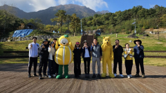 오는 21일 제12회 성주 가야산 사랑 산행 & 숲속음악회 열려