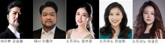 화려한 기교의 도니체티 오페라…달서아트센터 '베스트 컬렉션'