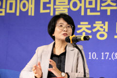 민주 임미애 경북도당 위원장 