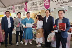 영주시 농·특산품, 태평양 건너 미국 시장 '공략'