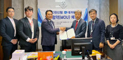 대저페리-경북오천신협, 여객선 요금 할인 등 협약