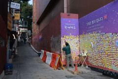 '이태원 참사 1주기'  대구시·기관 안전대책 마련 분주