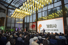 대구사진비엔날레 흥행몰이...개막 한달여만에 관람객 30만명 돌파