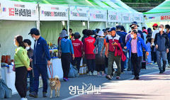 대구경북 농특산물 한눈에…아줌마대축제 20일 대구스타디움 동편광장서 개막