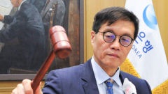 [속보] 한국은행, 기준금리 연 3.50%로 또 동결