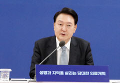 윤 대통령 지지율 6개월 만에 30%…지난 4월 4주차 이후 6개월 만에